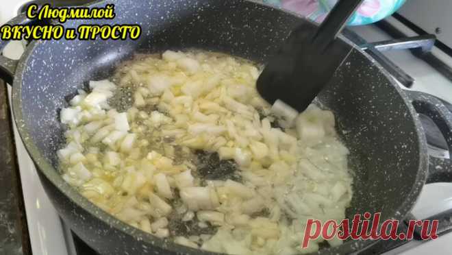 Людмила Плеханова Готовим вместе | Яндекс Дзен