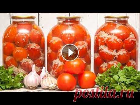 ПОМИДОРЫ &quot;В СНЕГУ&quot; с чесноком, вкусная заготовка на зиму! У каждой хозяйки есть свой проверенный рецепт маринованных помидоров на зиму. Хочу предложить вам отличный рецепт заготовки помидоров &quot;под снегом...