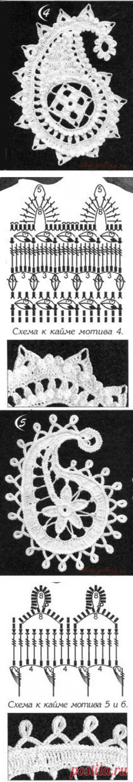 Серия сообщений. Мотивы ирландского кружева. Турецкий огурец. Подборка 15