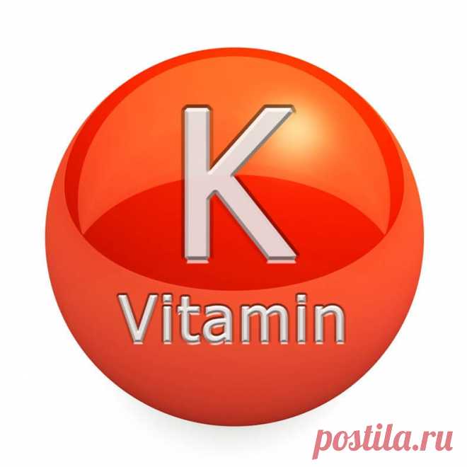 10 важные факты, которые нужно знать. Витамин K Это жирорастворимый витамин, который наиболее известен важной ролью, которую он играет в свертывании крови. Однако витамин К также…