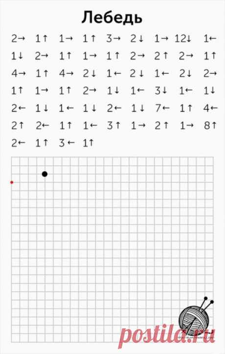 9 графических диктантов, которые будут полезны и детям, и взрослым