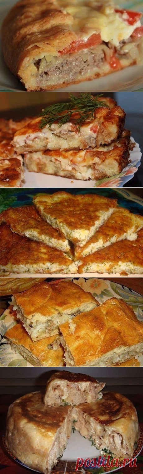 Как приготовить пироги мясные, грибные, сырные! да какие любите! угощайтесь!  - рецепт, ингредиенты и фотографии