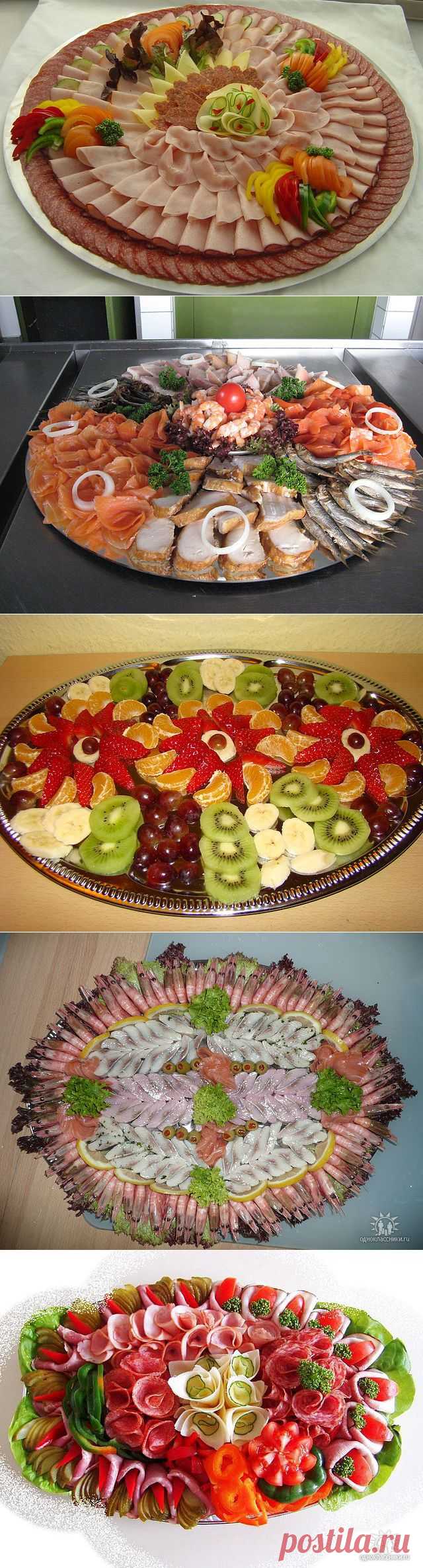 Нарезка на празничный стол..