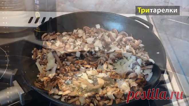 Куриное филе с грибами