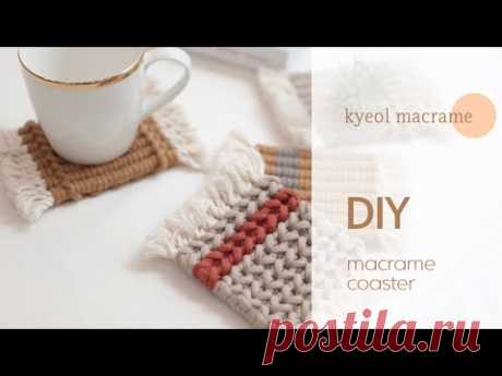 [kyeol macrame] coaster tutorial / vertical clove hitch knot 결 마크라메 코스터 만들기 세로 감아매기 - YouTube
