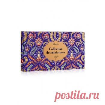 Шаг 1. Формирование заказа | Faberlic