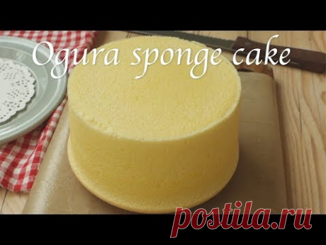Бисквит Ogura! Очень пушистый и мягкий! (из Кореи)