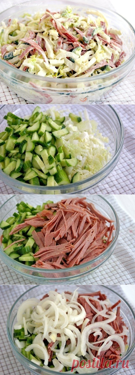 Как приготовить салат быстро и вкусно - рецепт, ингридиенты и фотографии