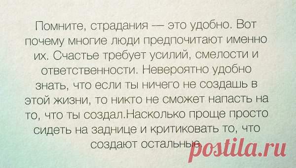 Интересные новости