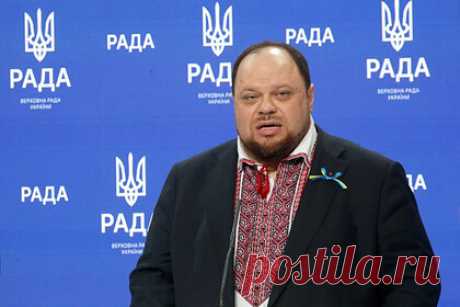На Украине заявили о готовности ввести в стране военное положение. Спикер Верховной Рады Руслан Стефанчук заявил, что украинские власти готовы к любому развитию событий в связи с ситуацией в Донбассе. Он отметил, что руководство страны готово к введению военного и чрезвычайного положений в республике, и понадеялся, что в таких мерах не возникнет необходимости.