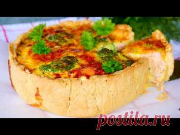 Заливной Пирог По-Французски с сёмгой и брокколи