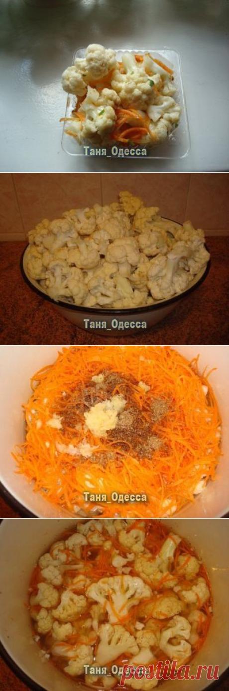 Маринованная цветная капуста(по-корейски) : Люблю готовить