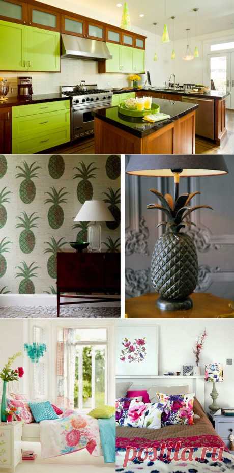 8 трендов в дизайне интерьера на 2014 год ~ Sweet home