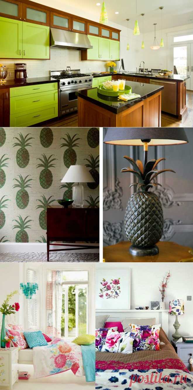 8 трендов в дизайне интерьера на 2014 год ~ Sweet home