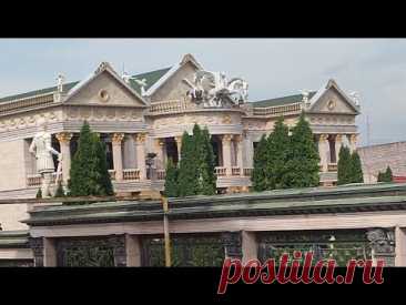 Самый дорогой дом в мире
