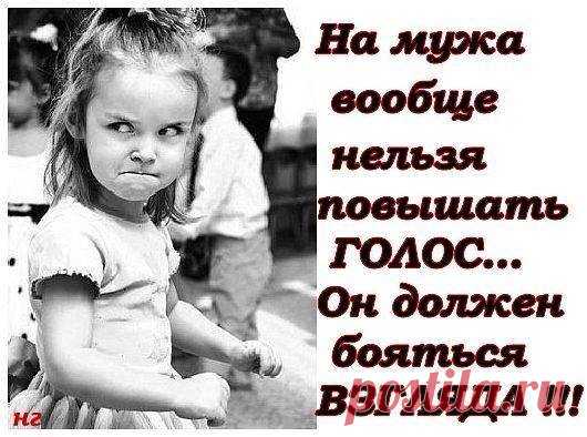 (96) Татьяна Семеновна Ноженькина