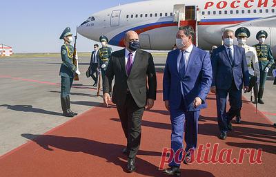 Мишустин прибыл в Нур-Султан. У председателя правительства РФ запланированы переговоры с премьер-министром Казахстана Аскаром Маминым, также он встретится с президентом Казахстана Касым-Жомартом Токаевым и первым президентом республики, лидером нации Нурсултаном Назарбаевым