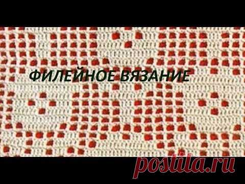 УЗОРЫ - КРЮЧОК | Записи в рубрике УЗОРЫ - КРЮЧОК | Дневник Belenaya