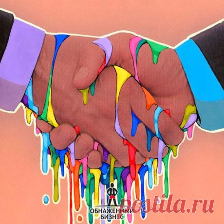 ⬇️10 ПРАВИЛ ИСКУССТВА ПЕРЕГОВОРОВ / Понимание бизнеса
