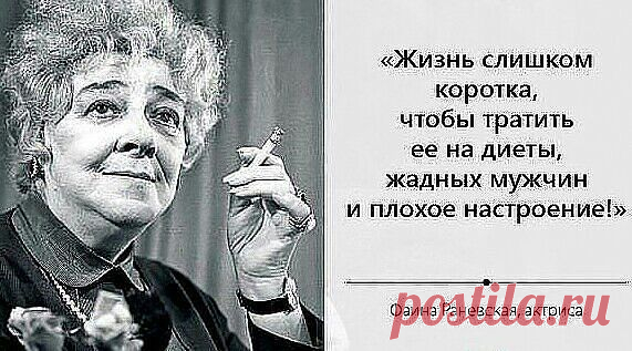 Брачные узы