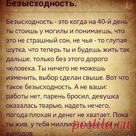 Сергей Теребинский