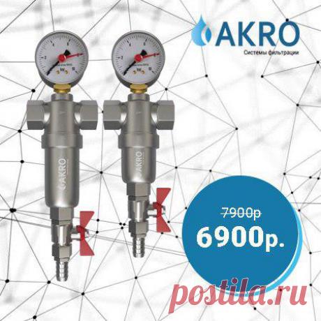 Вечный фильтр для воды - Отзывы