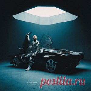 Don Diablo - Sound Of Da Police - Extended Mix | 4DJsonline.com