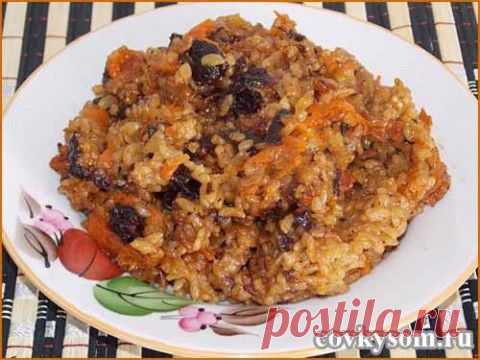 Сладкий плов с сухофруктами | Домашняя кулинария
