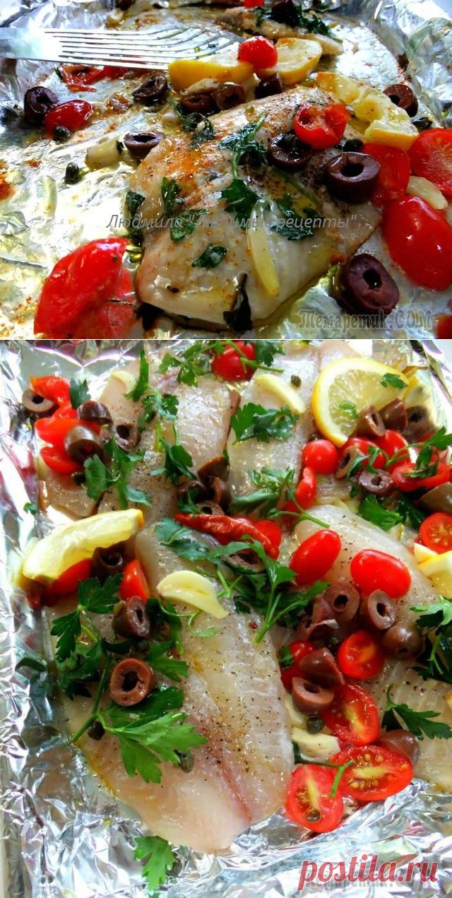 Рыбное филе запечённое в духовке.