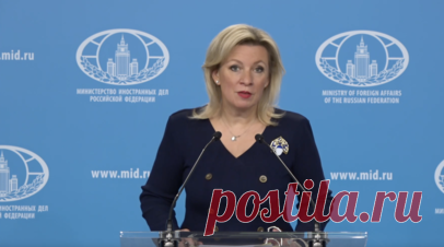 «Это и есть классический терроризм»: Захарова — о преднамеренных атаках киевских БПЛА на гражданских лиц. Официальный представитель Министерства иностранных дел России Мария Захарова проводит традиционный брифинг, посвящённый текущим вопросам внешней политики. RT ведёт прямую трансляцию. Читать далее