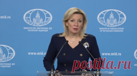 «Это и есть классический терроризм»: Захарова — о преднамеренных атаках киевских БПЛА на гражданских лиц. Официальный представитель Министерства иностранных дел России Мария Захарова проводит традиционный брифинг, посвящённый текущим вопросам внешней политики. RT ведёт прямую трансляцию. Читать далее