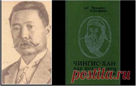 Россию основала Орда | FakeOff