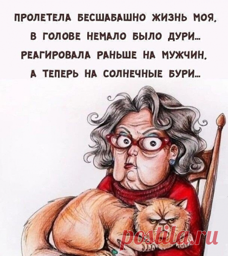 i (609×683)