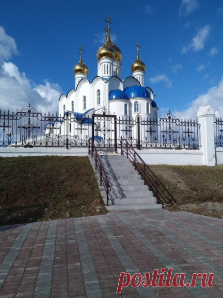 П.КАМЧАТСКИЙ  4 км