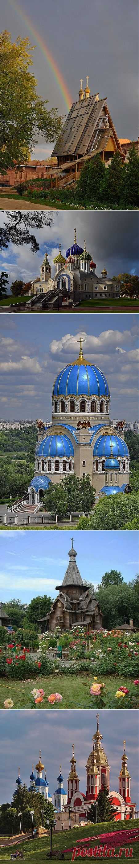 Храмы православные.