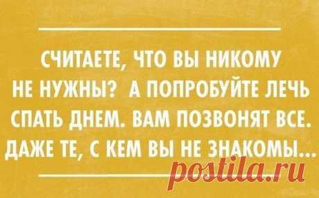 Пошук новин за запитом #юмор