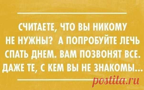 Пошук новин за запитом #юмор