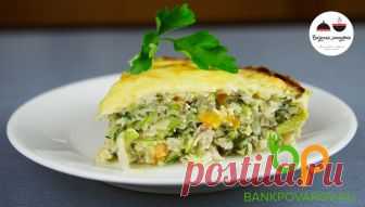 Запеканка из кабачков НЕЖНЕЙШАЯ - пошаговый рецепт с фото на сайте Банк поваров