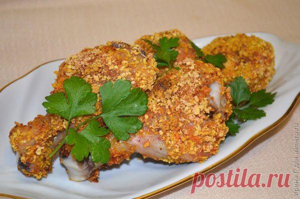 Куриные голени в кукурузной панировке