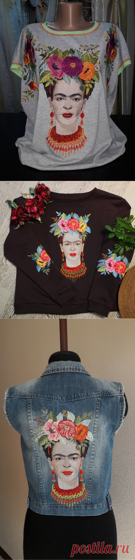Фрида Кало дизайн машинной вышивки Натальи Шестаковой (nata-xa)