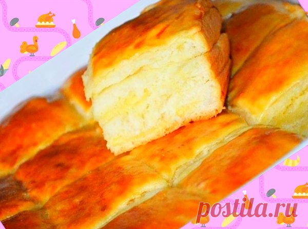 Сырный пирог | уДачные советы | Яндекс Дзен