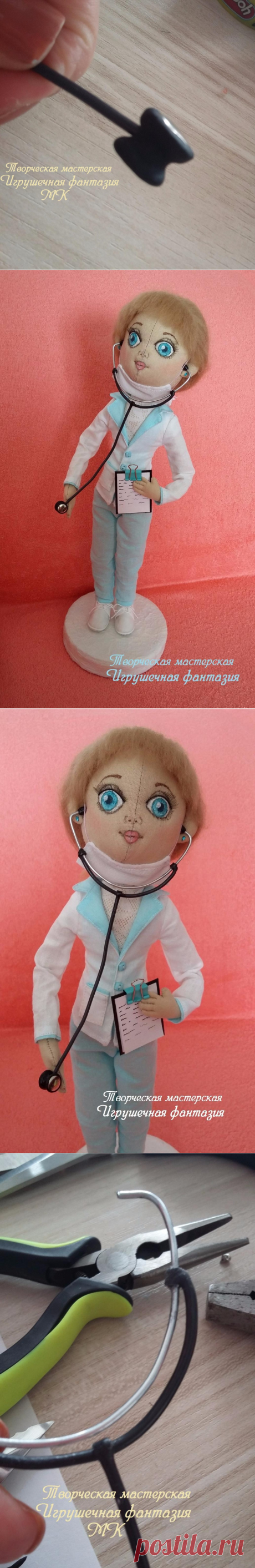 Делаем фонендоскоп для куклы - Ярмарка Мастеров - ручная работа, handmade