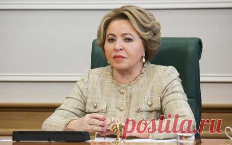 Матвиенко поприветствовала сенат Пакистана словами «Ассаламу алейкум». Председатель Совета Федерации Валентина Матвиенко начала выступление на пленарном заседании в сенате Пакистана с мусульманского приветствия «Ассаламу алейкум» (в переводе на русский язык — «мир вам»).