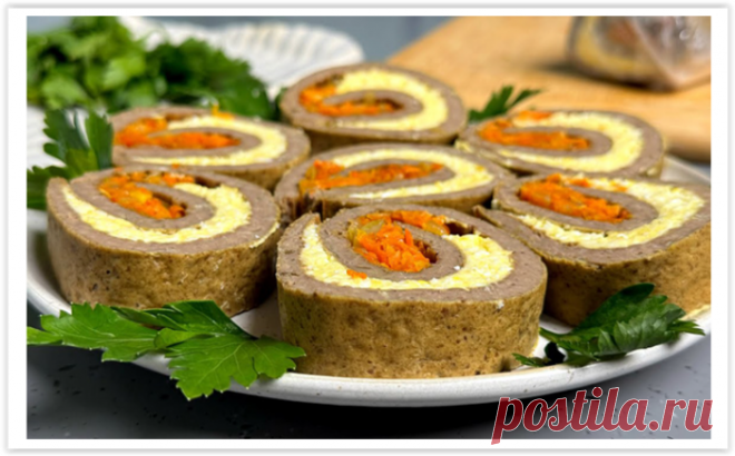 Печень скупаю килограммами! Готовлю из нее вкуснейший рулет с двойной начинкой!