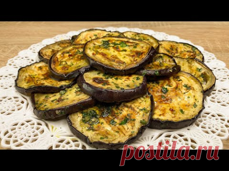 Я мог бы есть эти баклажаны каждый день! Самый вкусный итальянский рецепт с чесноком в мире!