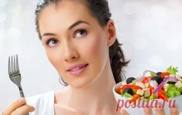 Что съесть вечером, чтобы не поправиться? — Моя кухня