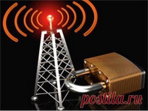 Как защитить домашнюю сеть Wi-Fi от взлома