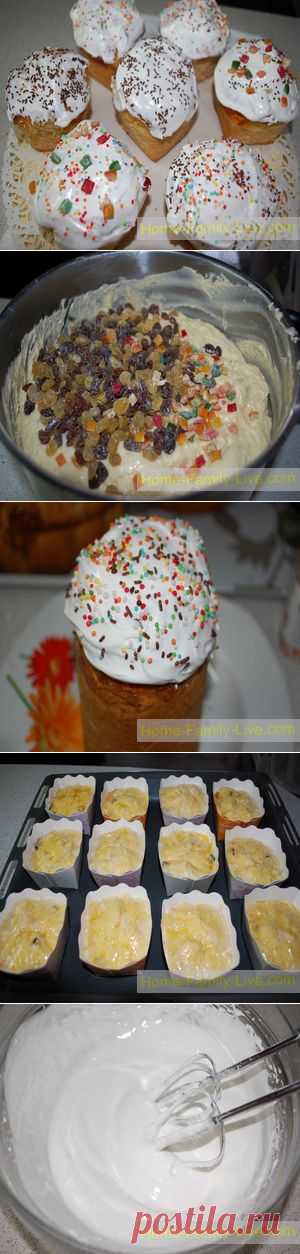 Кулич пасхальный - пошаговый фото рецептКулинарные рецепты