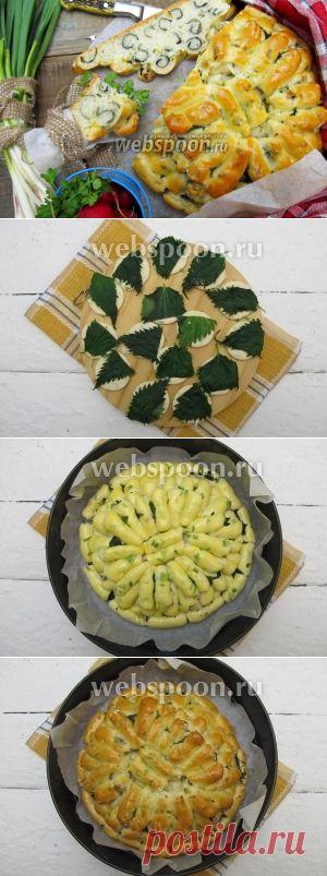 Ароматный хлеб с крапивой.