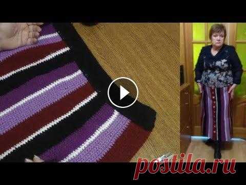 Вяжем крючком простую тёплую юбку в поперечном направлении В прохладный осенний или холодный зимний день такая юбка не только согреет, но и поднимет настроение своими красками. А если дополнить её накидкой с к...